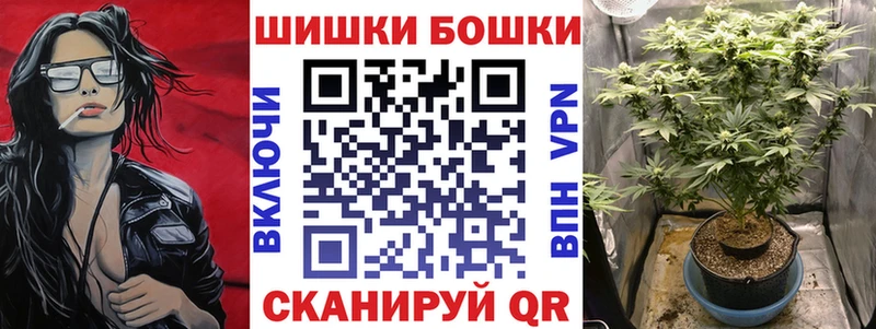 Купить наркотик аптеки Севастополь ГАШИШ КОКАИН МЕФ ОМГ ОМГ ссылки Амфетамин Конопля A PVP