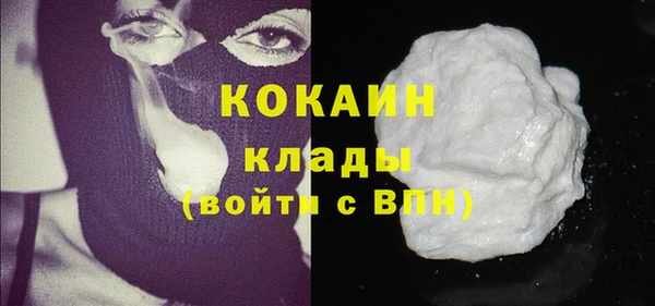 метадон Верея