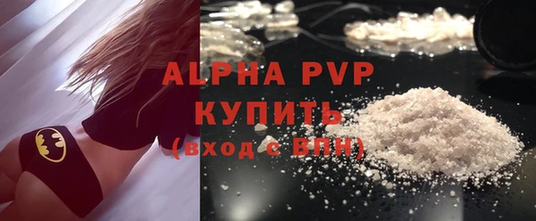 героин Верхнеуральск