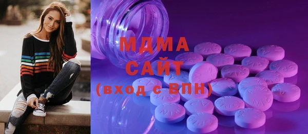 прущие крисы Верхний Тагил