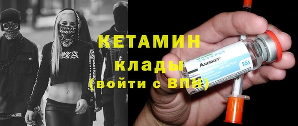 прущие крисы Верхний Тагил