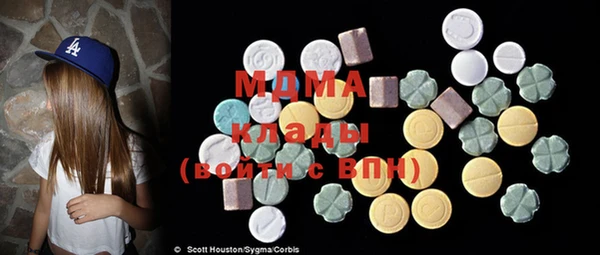 ешки Бугульма