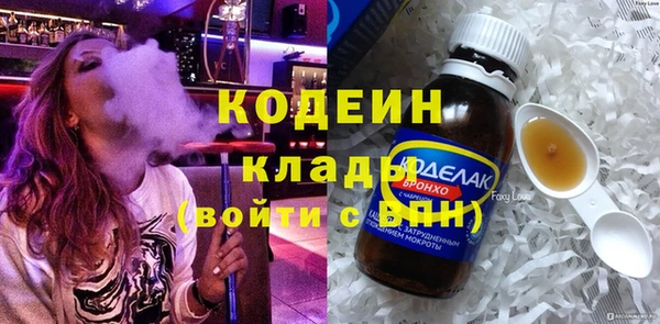 ешки Бугульма