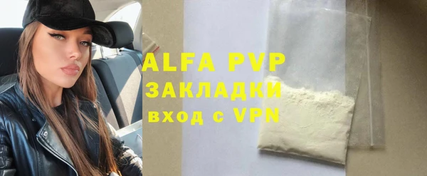 героин Верхнеуральск