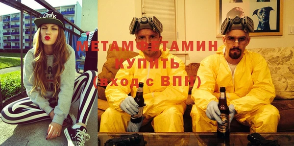 героин Верхнеуральск