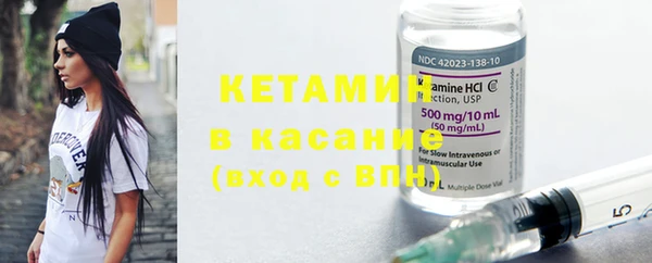 прущие крисы Верхний Тагил