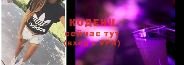 прущие крисы Верхний Тагил