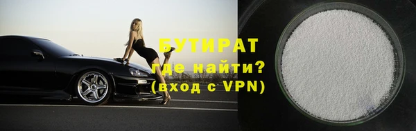 героин Верхнеуральск