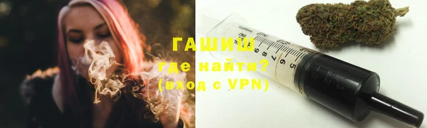 метадон Верея
