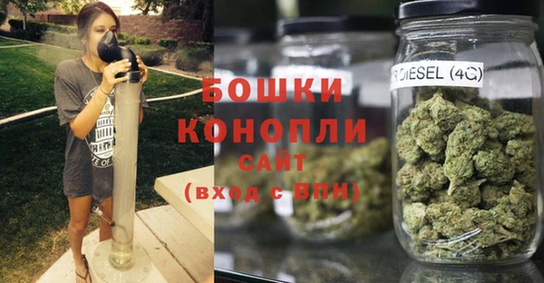 героин Верхнеуральск