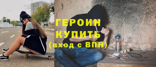 прущие крисы Верхний Тагил