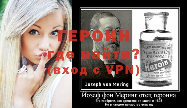 ешки Бугульма