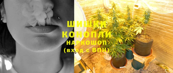 героин Верхнеуральск