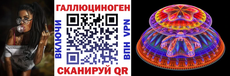 blacksprut как зайти  Севастополь  Псилоцибиновые грибы прущие грибы  купить  сайты 